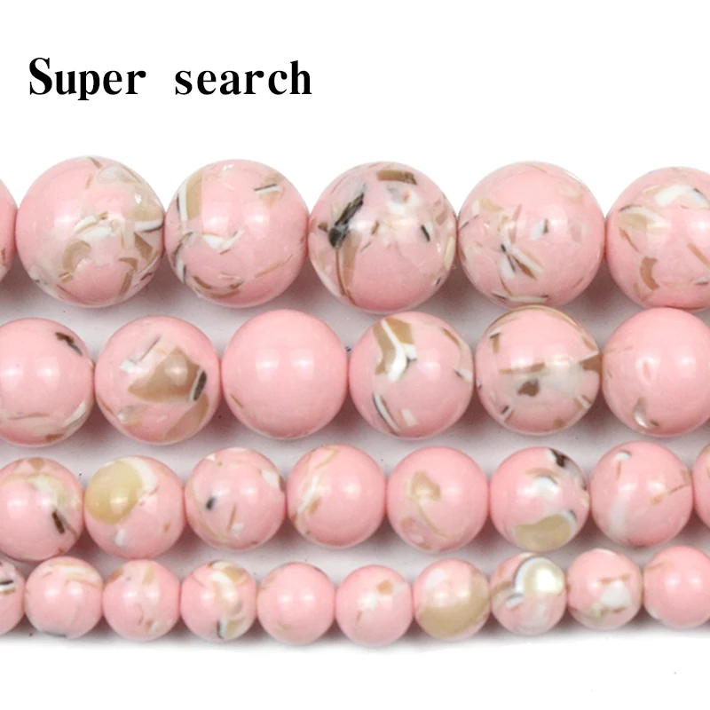 Natural Light Pink Howlite Turquoises Stone Beads For Jewelry Making6/8/10/12mm Round Loose Spacer Beads fit Diy Bracelet Neckla