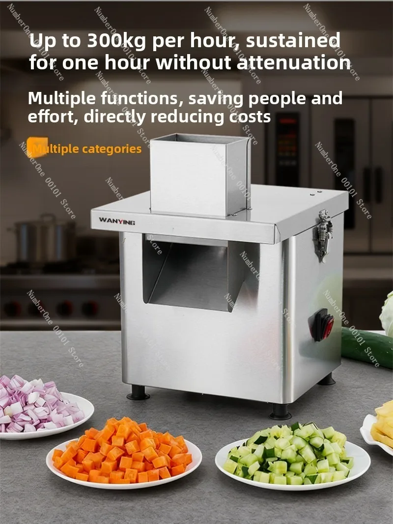 Commercial stainless steel vegetable cutter, multi-function dicing and slicing machine, suitable for canteens and kitchens