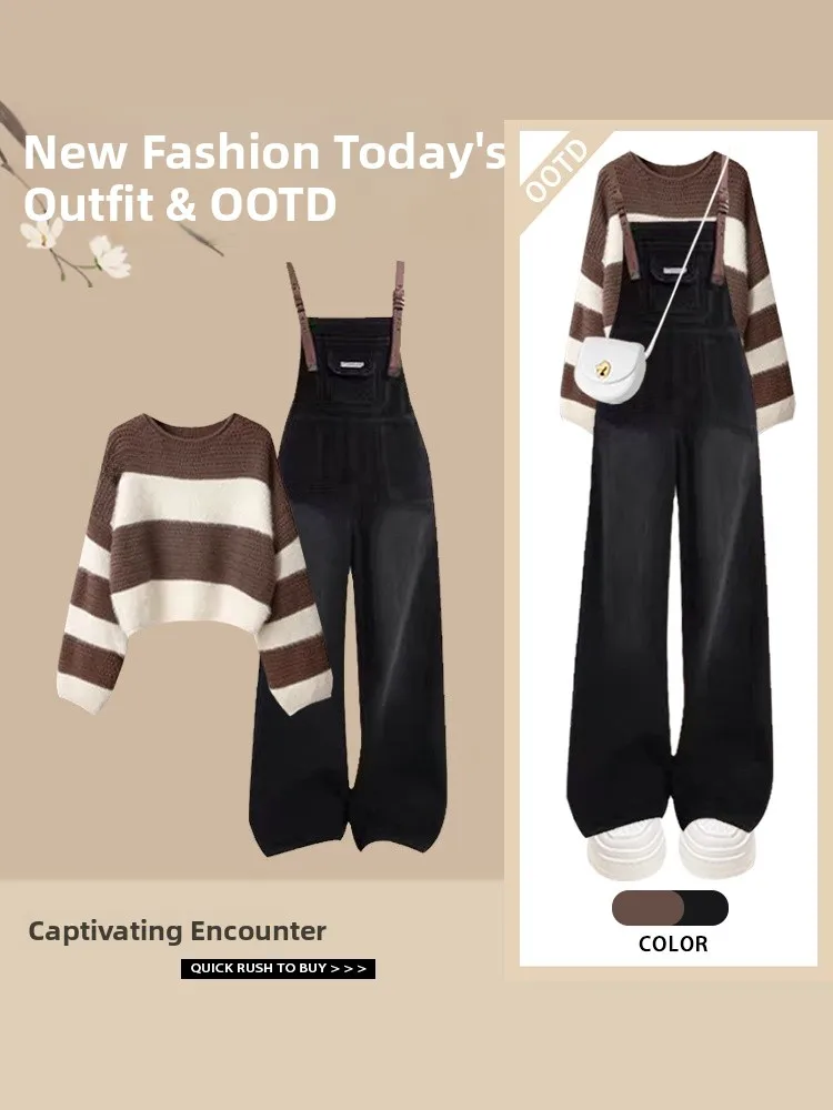 

Корейский свитер и комбинезон для похудения, модный комплект из двух предметов для маленьких фигурок, идеально подходит для осени и зимы