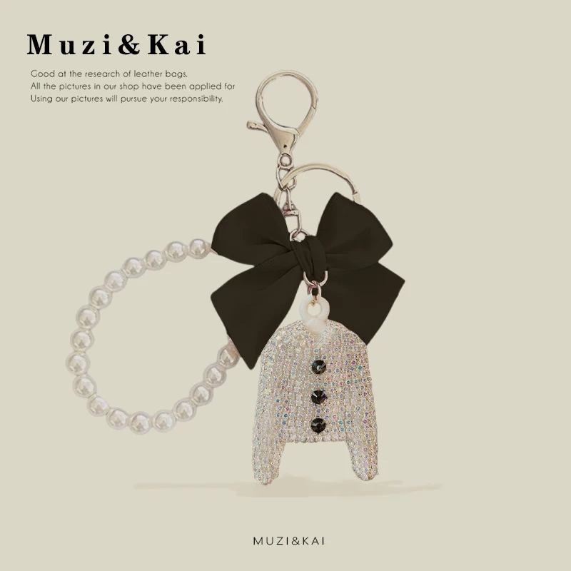 

【Покройте размеры 40 долларов или более и получите скидку 5 долларов】Кулон Muzikai, мультяшная плюшевая кукла, брелок для ключей, сумка, аксессуары, подарок на день рождения, подарок для пары