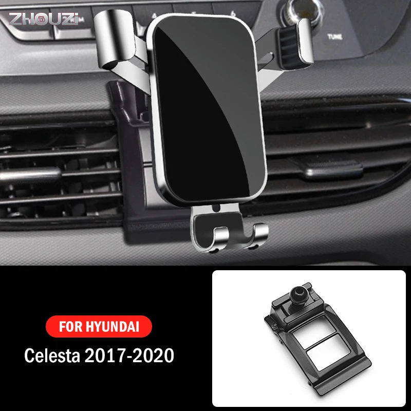 Car Mobile Phone Holder For Hyundai Celesta 2017-2020 Special Mounts GPS Stand Gravity Navigation Bracket Auto Accessories