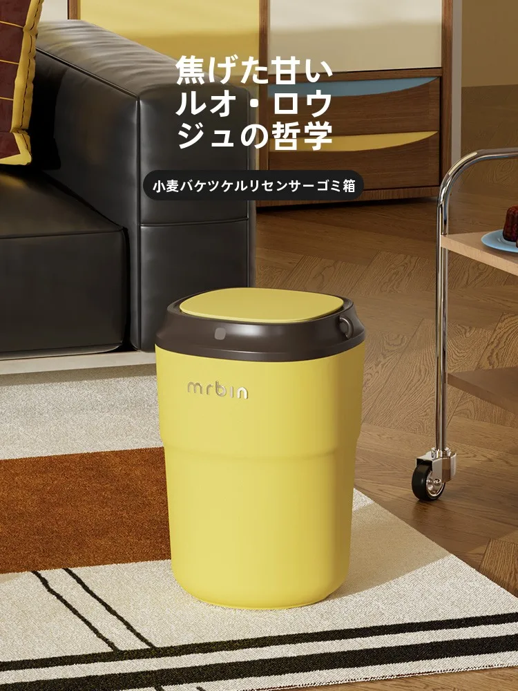 cestino-intelligente-con-sensore-automatico-di-lusso-per-uso-domestico-soggiorno-alto-valore-estetico-a-forma-di-secchio-coperto-in-plastica