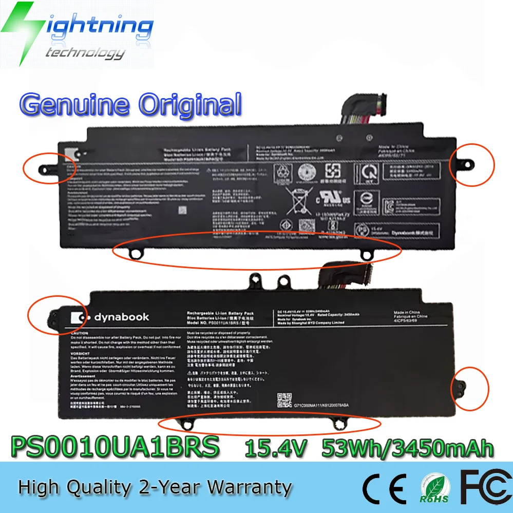 

Новая оригинальная батарея PS0010UA1BRS 15.4V 53Wh для Toshiba Dynabook Portege X30W X30W-J