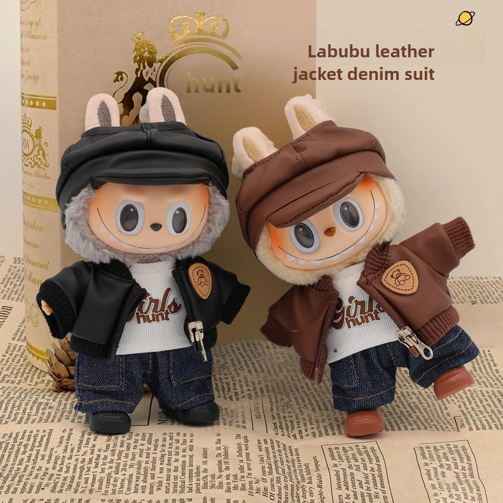 

Одежда для кукол Labubu: дизайнерские аксессуары для самостоятельного изготовления, для мини-брелоков Labubu 15/17 см, модный кожаный жакет, джинсы, комплект одежды