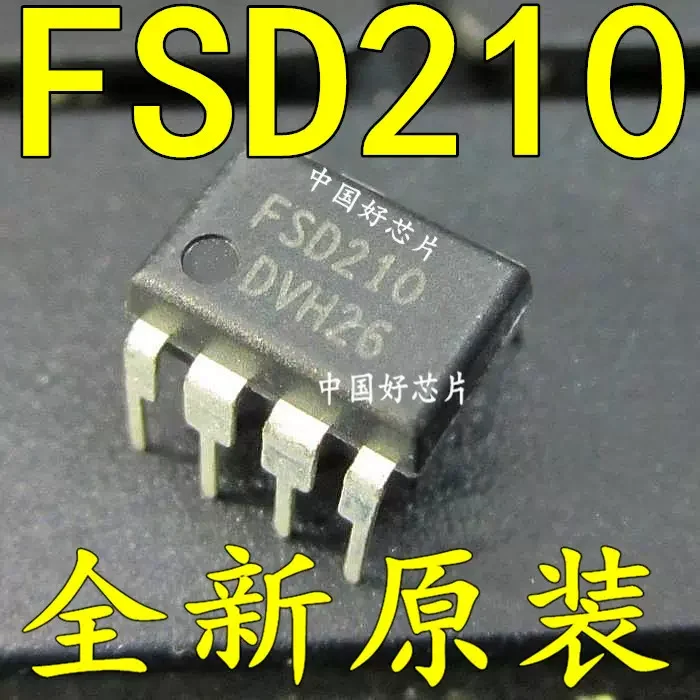1PCS new original authentic package DIP8 DK3113 FSD210 FSDH321