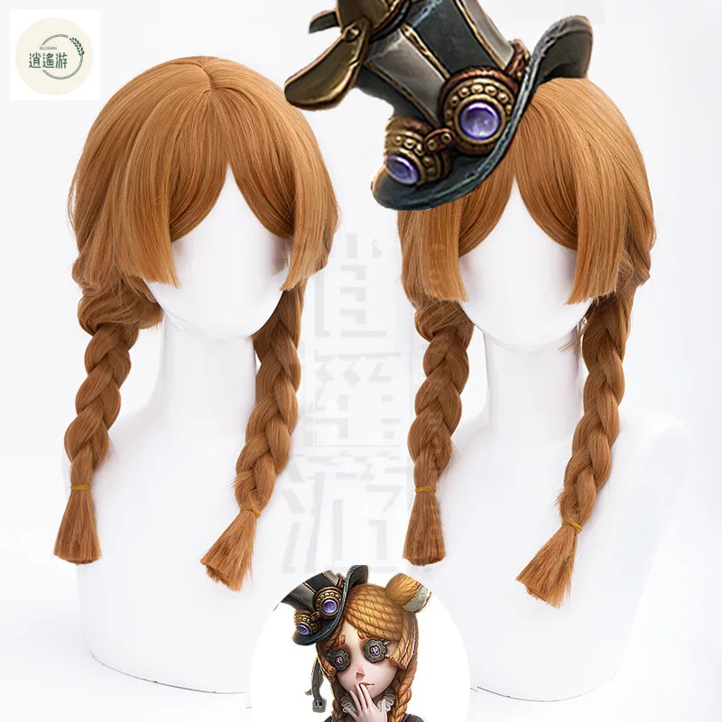 

Toy Merchant Anne Lester Cosplay Wig Game Identity V 45CM Brown Heat-resistant Synthetic Hair Halloween Party COS Wigs+wig Cap