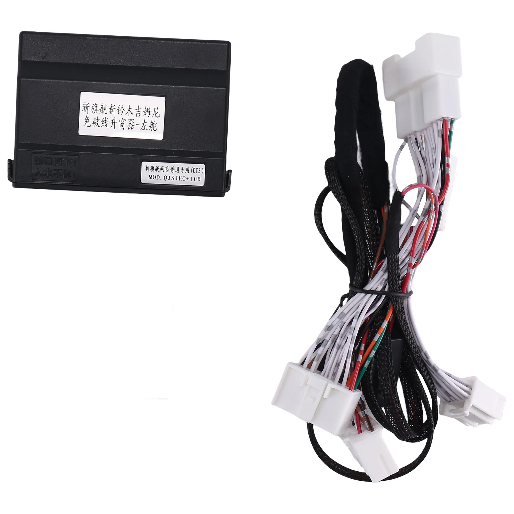 Car Automatic Window Closer Closing & Open Control By Lifter For- Jimny JB64 JB74W 2019 2020 Left-Hand Drive