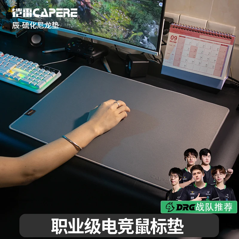 CAPERE Chen مقاوم للماء سيليكون النايلون الألعاب ماوس الوسادة سرعة الوسادة ضوء سطح خشن قفل حافة مقاومة للاهتراء CORDURA لوحة ألعاب #2