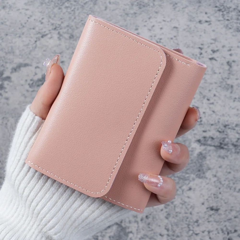 Simple PU Leather Women's Wallet Three-fold Solid Color Coin Purse Multi-card Short Wallet Women