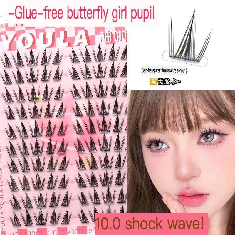 Die selbstklebende Falsche Wimpern von Butterfly Girl sind natürlich segmentiert und fotogen für faule Anfänger
