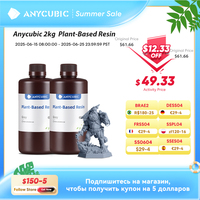 ANYCUBIC Plant-based ECO UV Resin 2kg/4kg For LCD 3D Printer 3D Printing Material, Ultralow Odor Without Nasty Chemicals