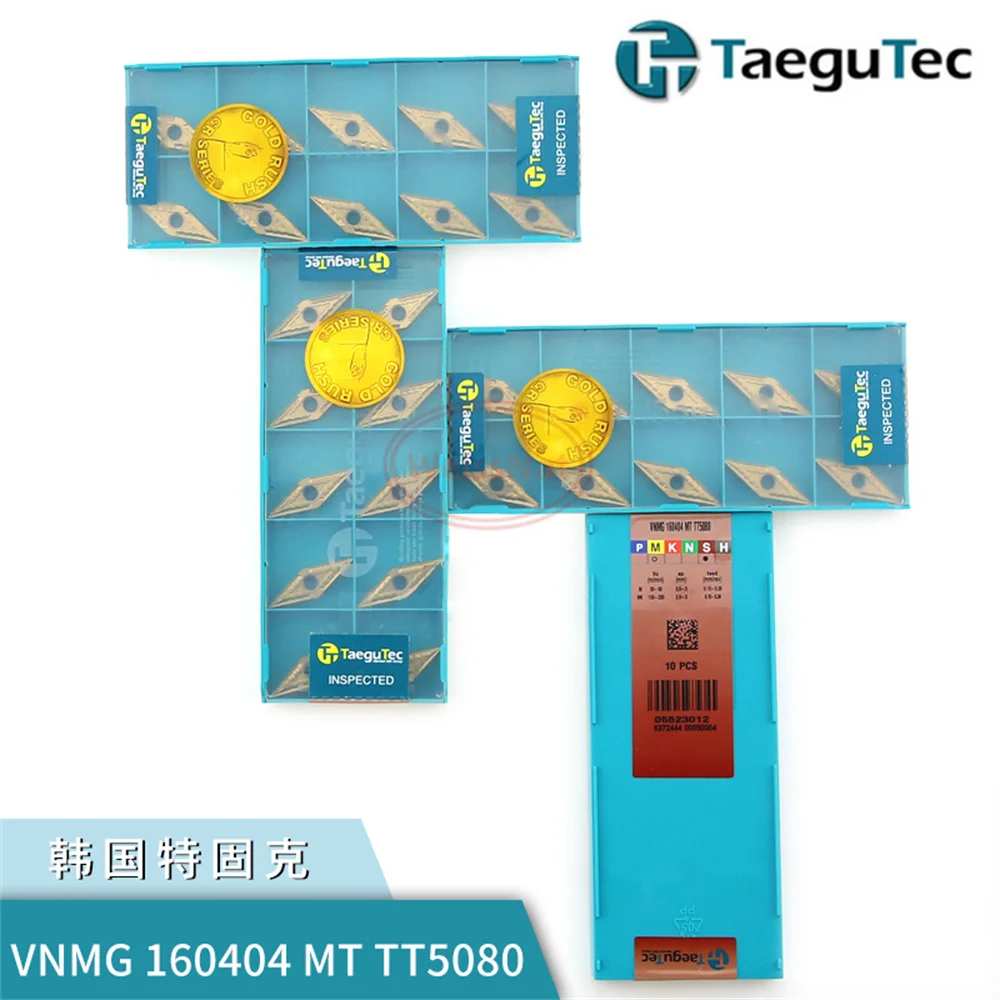 

Taegutec WNMG080404MT,TNMG160408MT,CNMG120404MP,DNMG150604MP TT5080 VNMG1604 Твердосплавная вставка DNMG