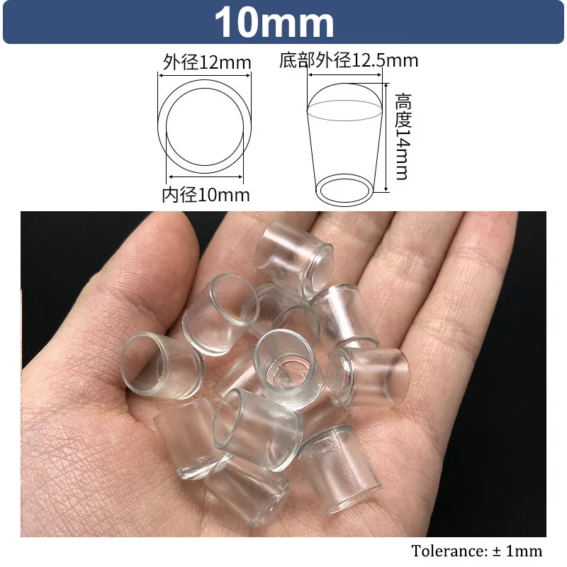 Transparent Thickened Chair Foot Cover, Anti Slip Furniture Foot Pad, Table Protection Pad, Stool Foot Cover, Wear-resistant