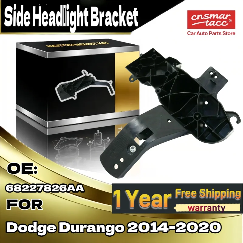 

Новый монтажный кронштейн фары для Dodge Durango с правой стороны пассажира, подходит для 2014-2024 68227826AA