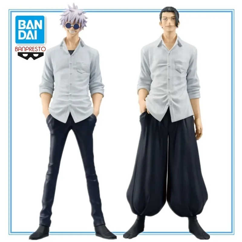 

In Stock Original BANDAI BANPRESTO Jujutsu Kaisen:Hidden Inventory Gojo Satoru Geto Suguru Anime Character Model Collection Toys
