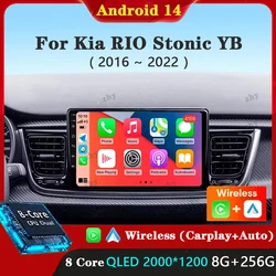 Android 14 Carplay Auto Car Radio GPS Multimedia Video Player Stereo BT For Kia RIO Stonic YB 2016 2017 2018 2019 2020 2021 2022