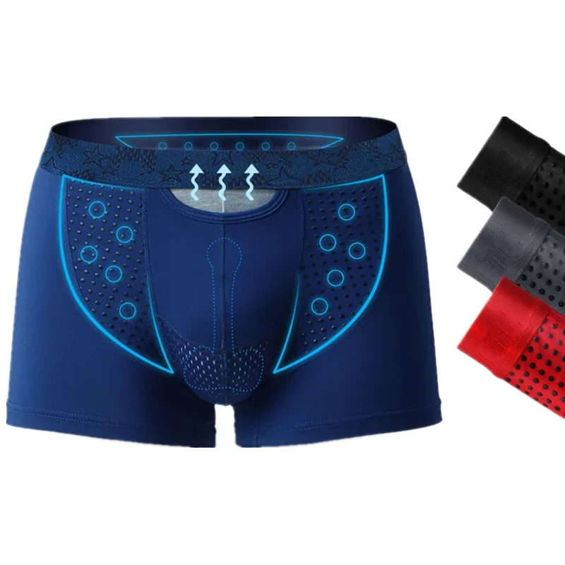 Men\'s Boxers Shorts Push Up Underwear Modal Pantie Man Breathable Magnetic Ice Silk Bullet Separation Pouch Underpants Cueca