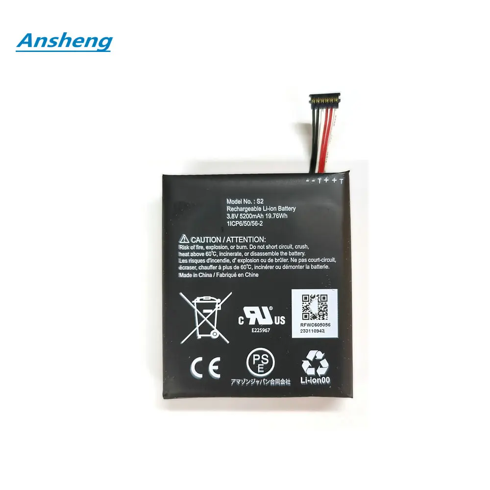 

Original 3.8V S2 5200mAh Battery For Ring Video Doorbell Ring S2 1ICP6/50/56-2