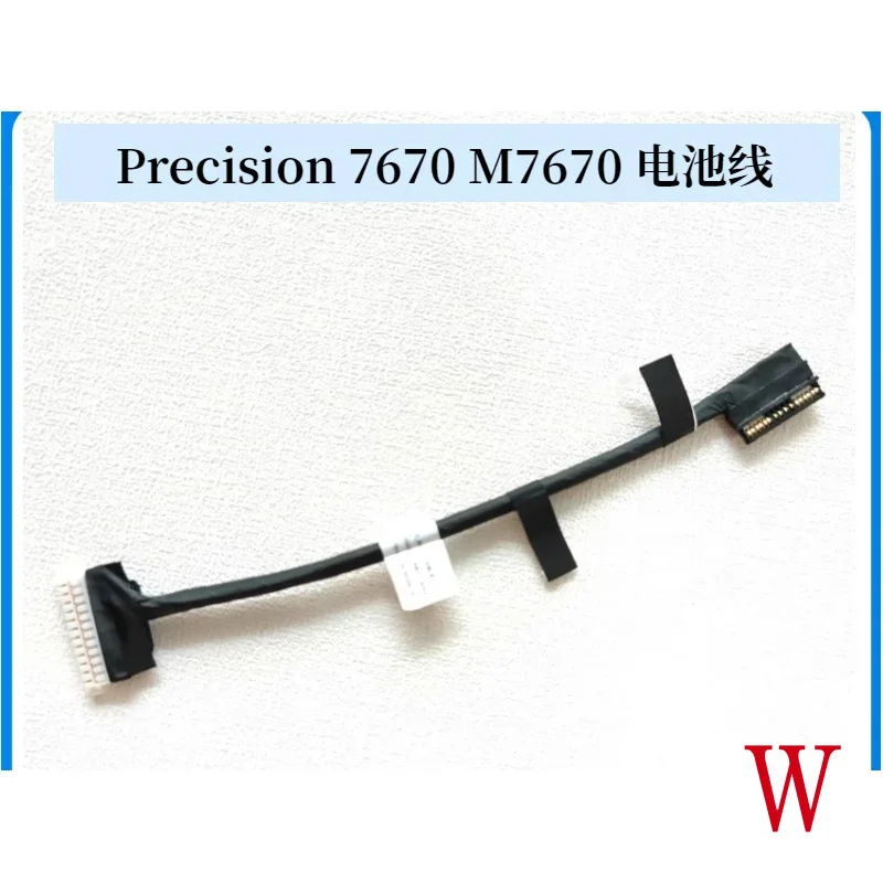 0GHPF7 GHPF7 New For Dell Precision 7670 M7670 Battery Cable Battery Wire Line