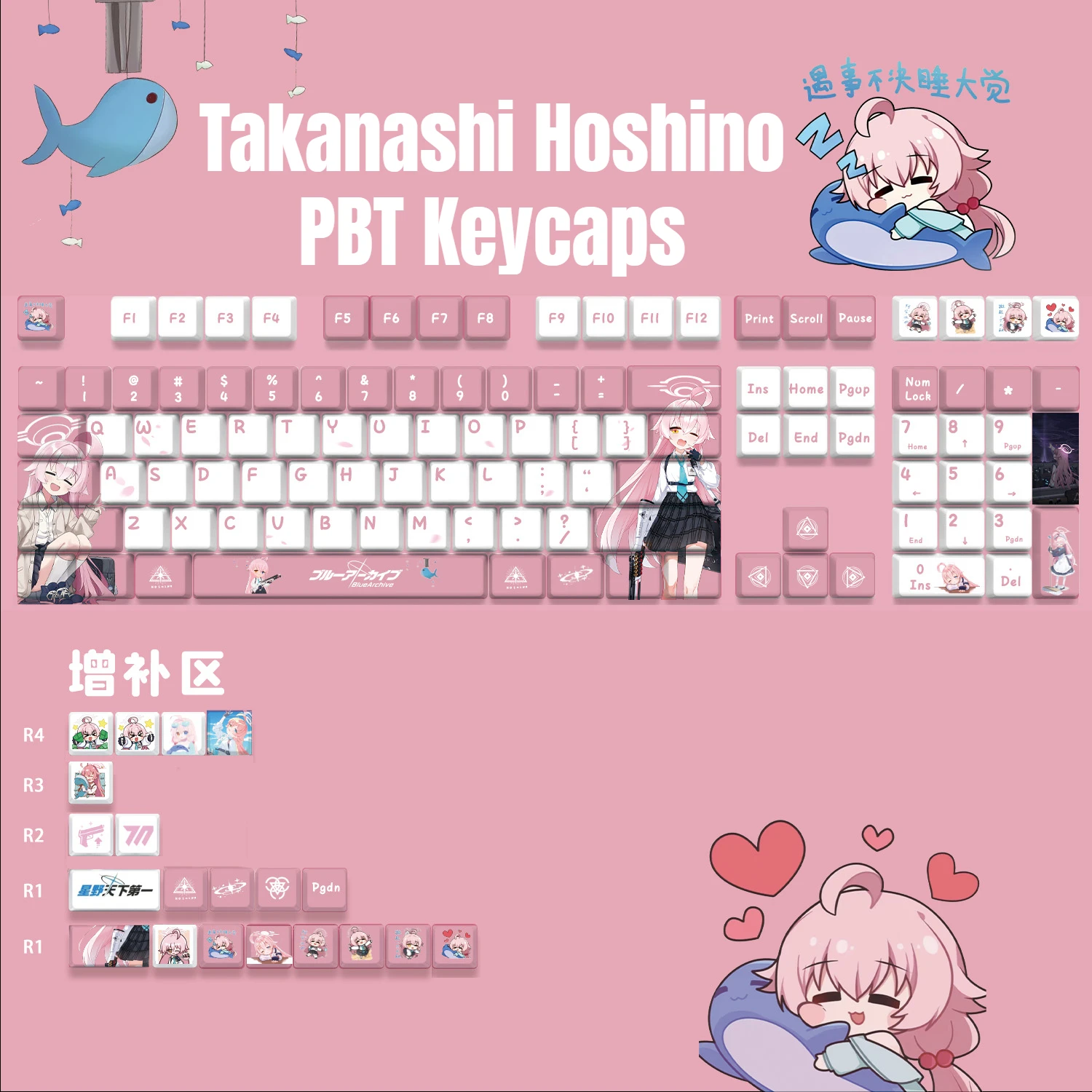 Takanashi Hoshino 128 PBT Keycaps Blue Archive DYE Sublimation Key Cover Cherry Cross MX Switch Key Caps for Mechanical Keyboard