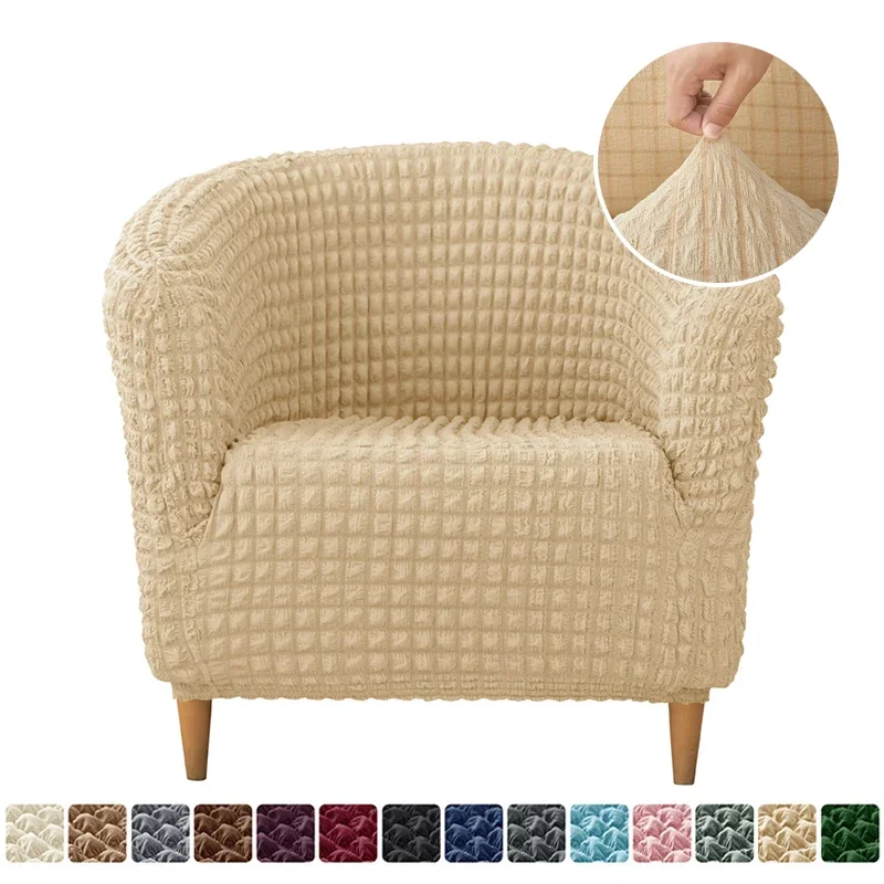 

Bubble Grid Tub Chair Covers for Armchairs Club Sofa Cover Stretch Removable Bar Chair Slipcovers Seat Covers Home Decor