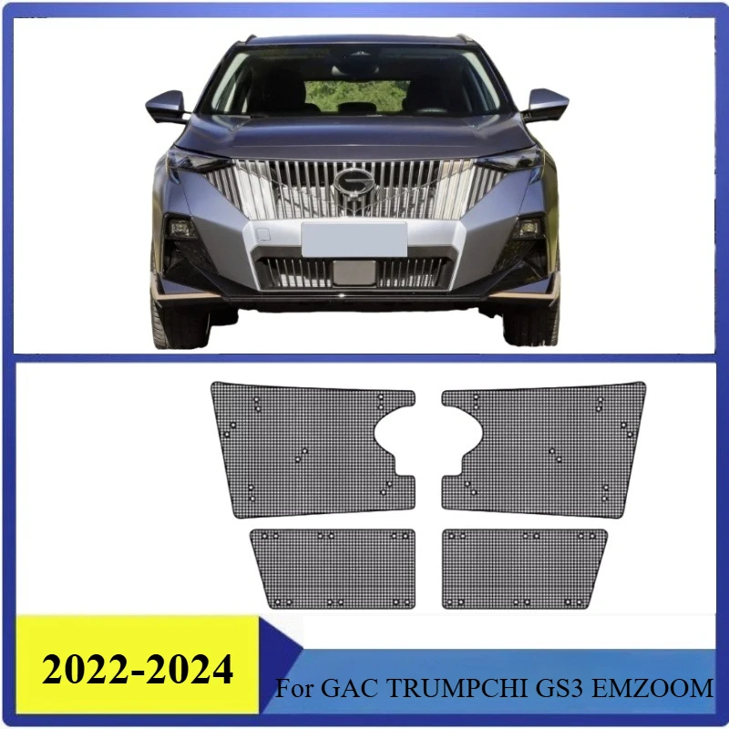 

For GAC TRUMPCHI GS3 EMZOOM 2022-2024 Car Insect-proof Air Inlet Protection Cover Insert Vent Racing Grill Filter Net Accessory