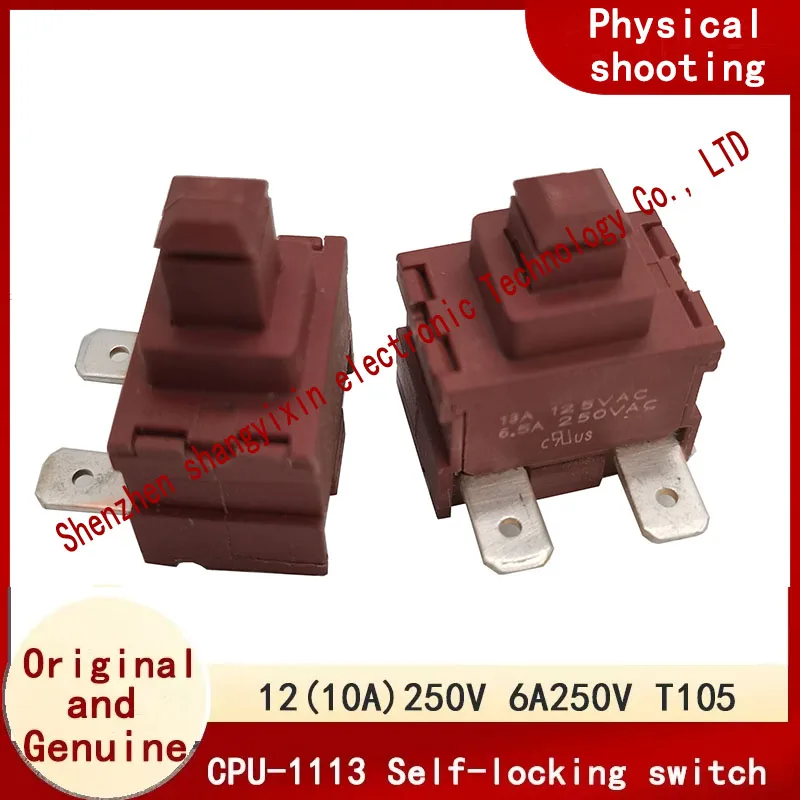 Original genuine CPU-1113 Self-locking switch 2 pin Vacuum cleaner Vacuum cleaner 10A250V High power button switch 19x13x26mm