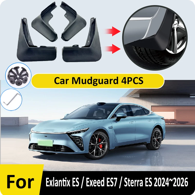 

Брызговики для автомобиля (4 шт.) для Exeed ES7, Exeed ES, Exeed ES2024, Exeed ES2026, Exeed ES2025, Exeed ES2026, Exeed ES2027 — передние и задние защитные щитки от грязи