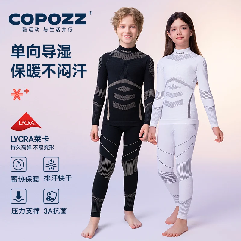 COPOZZ Children Ski Thermal Underwear Sets Quick Dry Functional Compression Tracksuit For Kids Breathable Johns For Boys Girls