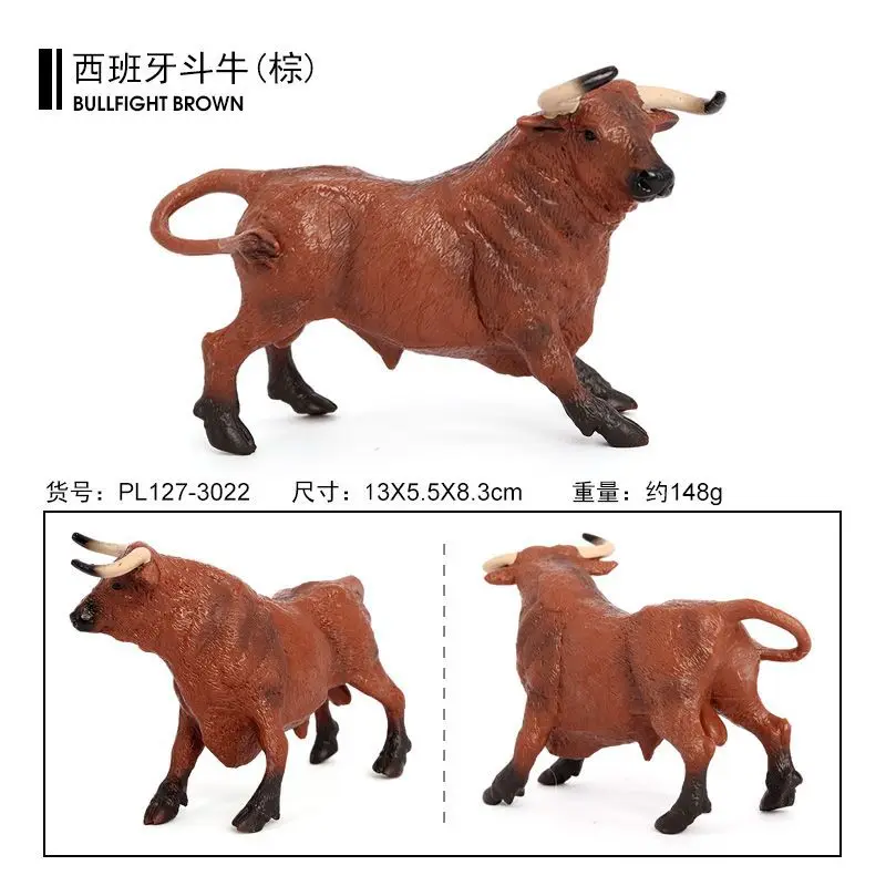 Simulated wild animal model solid static ornament Spanish bullfight children's science and education cognitive toy cow gift