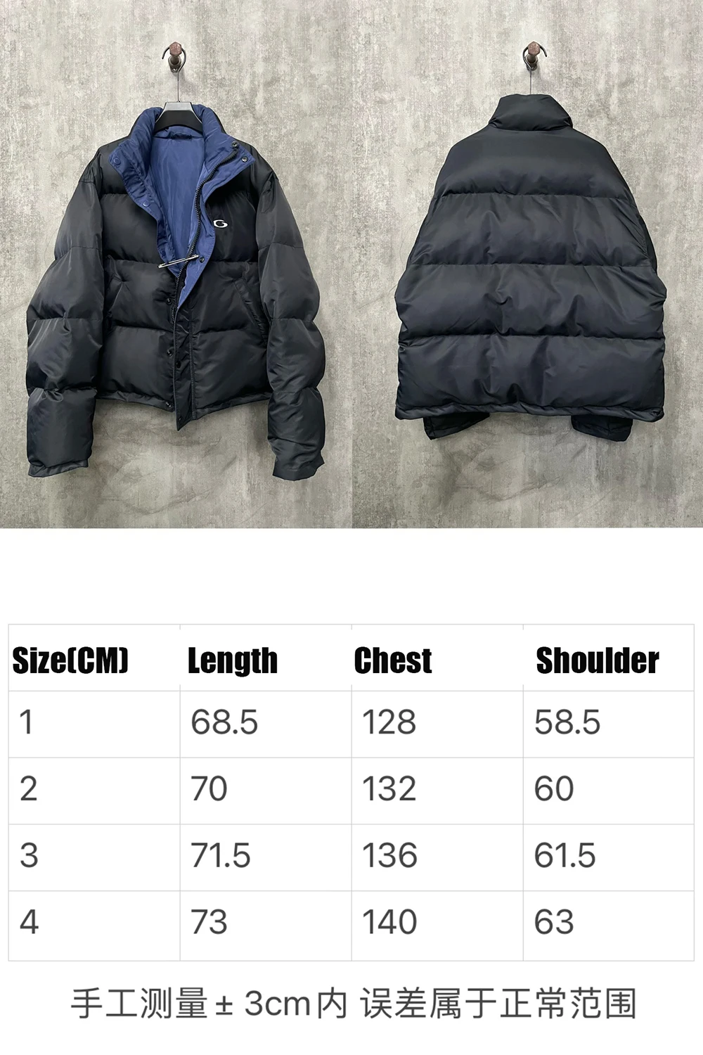 24fw Luxus 1:1 Beste Version Loop Sports Icon Reversible Pufferjacke Emboridery Logo Baumwolle Gefütterte Jacke Männer Frauen