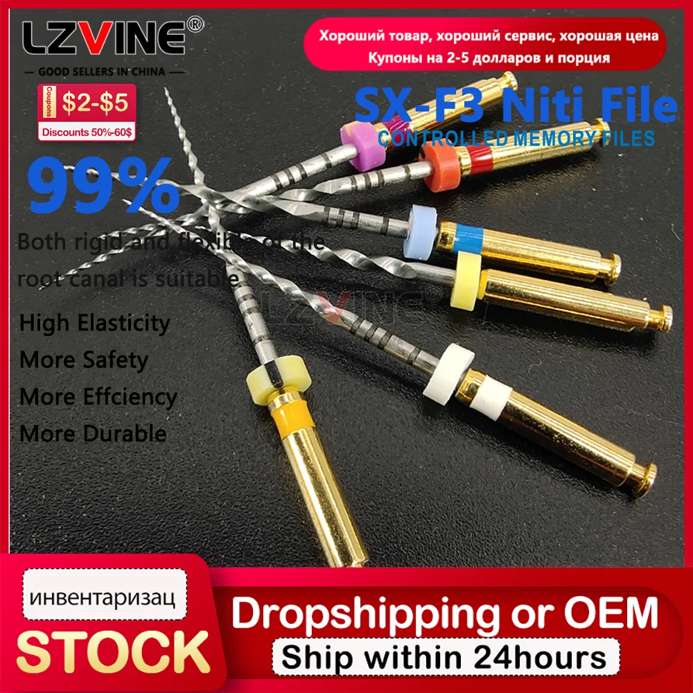 

6Pcs/Box Dental Gold Flexible S2 Files Endo Rotary File Silver Endodontic File Nickel Titainium Dentistry Instrument 21/25/31mm