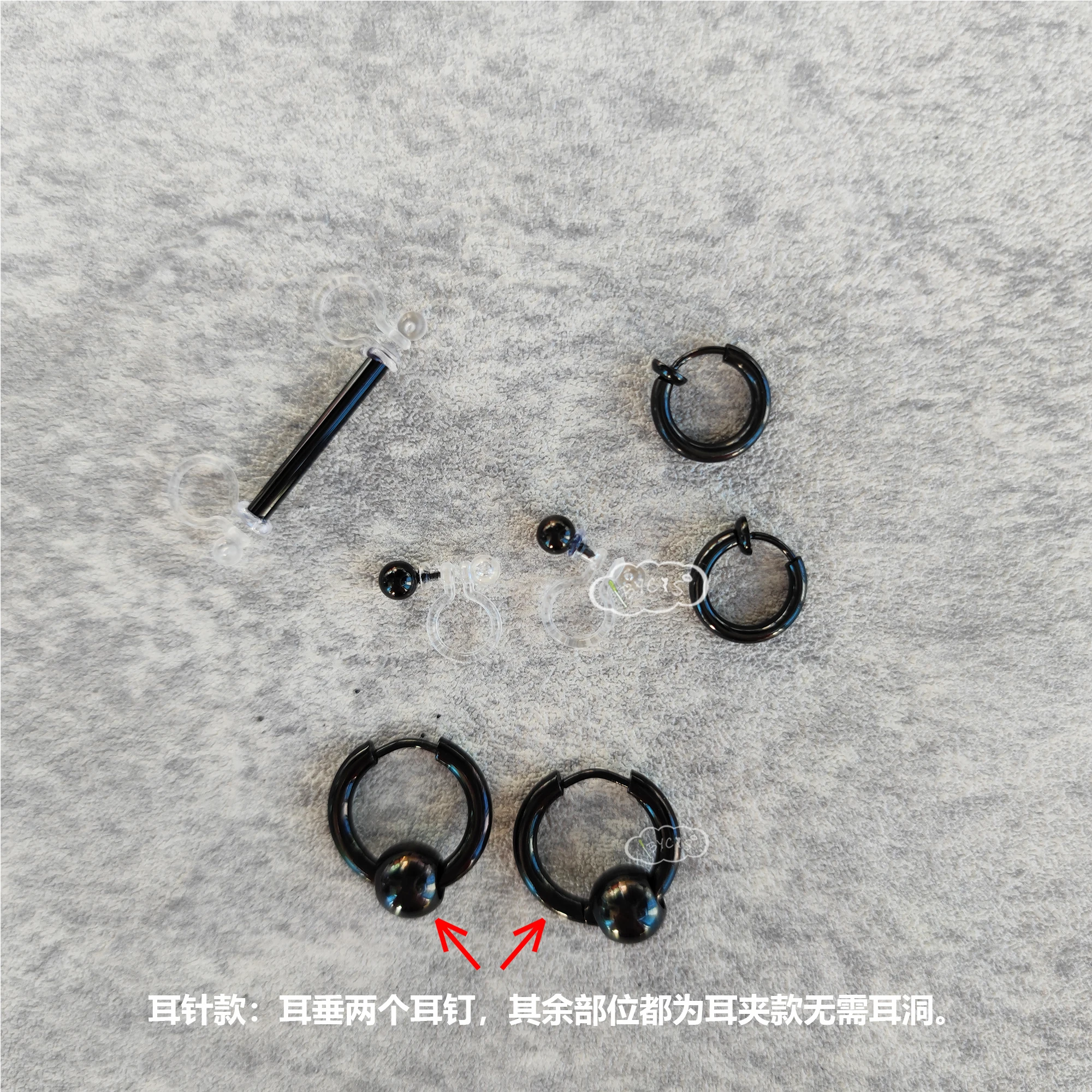 Hypnosis Microphone Aohitsugi Samatoki Cos Ear Clip Ear Pins