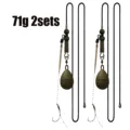 71g 2sets