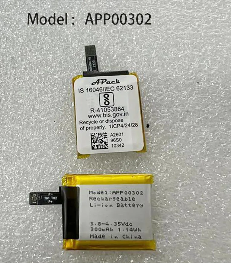 NEW Original APP00302 Battery For APACK 300mAh  Li-ion Battery Rechargeable