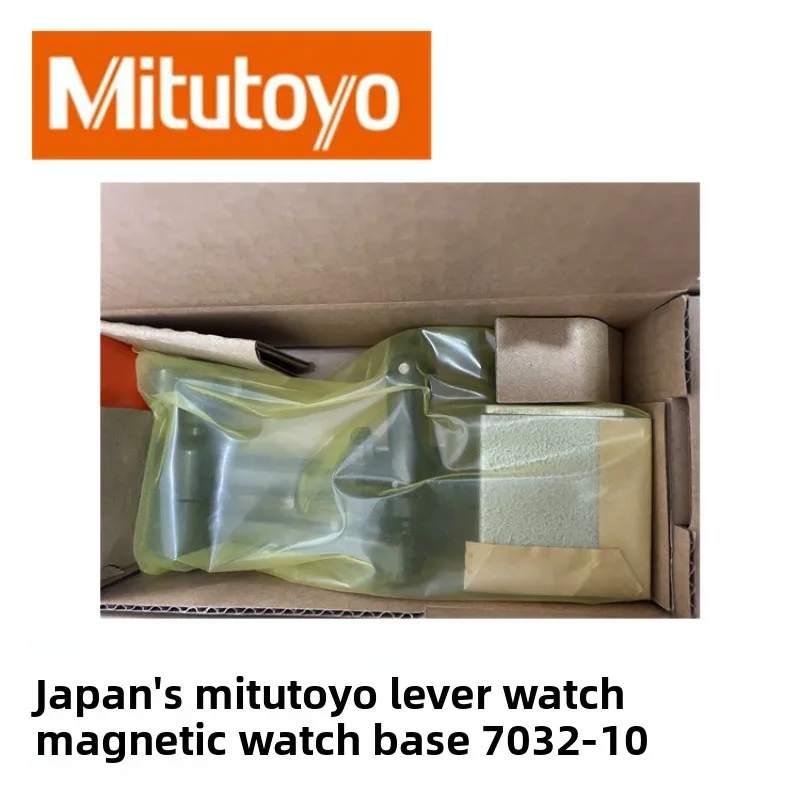 Miernik zegarowy Mitutoyo Japan Lever Magnetic Table 7031-10 z hydrauliczną podstawą magnetyczną, wysokiej jakości i precyzyjny przyrząd pomiarowy.