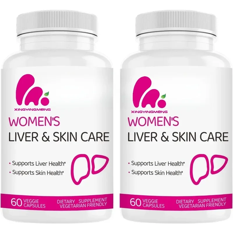 

Milk thistle, turmeric, niacinamide, and L-glutathione liver cleansing and repair supplement for women (60 capsules)
