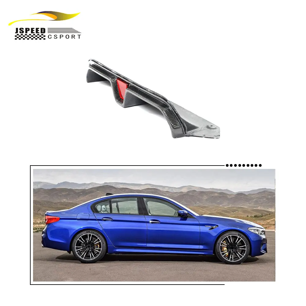 

For BMW F90 M5 2018-2020 carbon fiber rear diffuser rear bumper lip spoiler