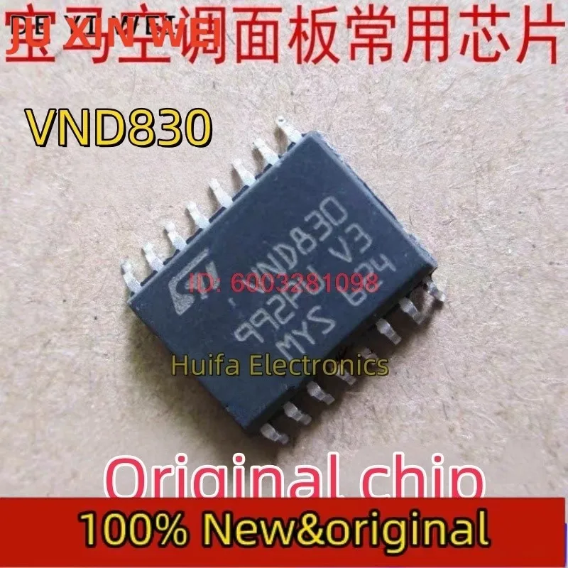 1PCS NEW VND830 VND830E SOP-16 Air conditioning panel vulnerable chip VND830EH rear running car computer light driver chip