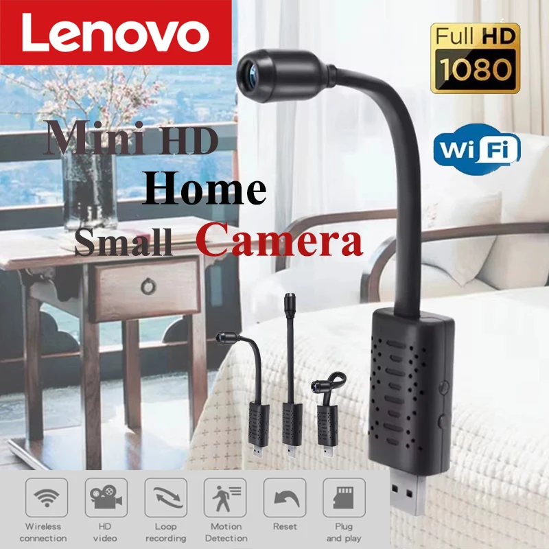 Lenovo Portable Wif… - image