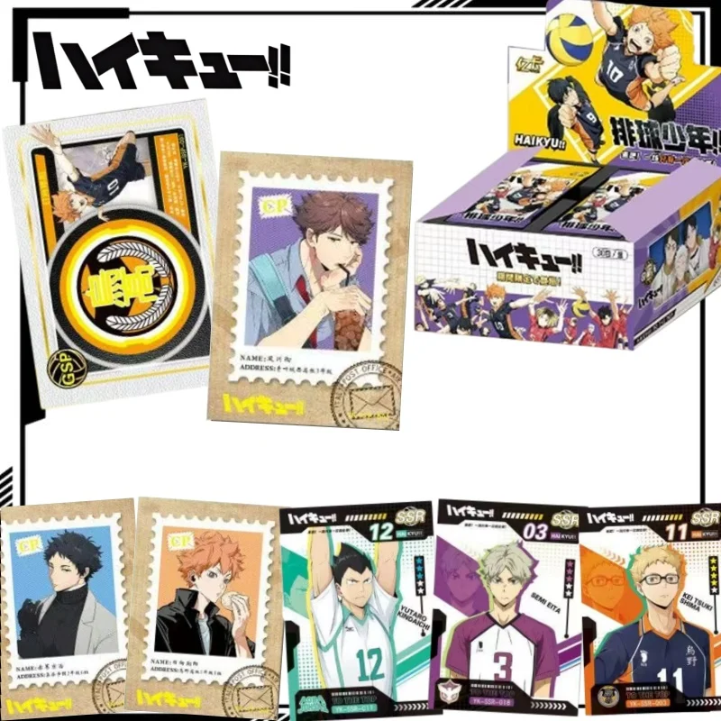 Haikyuu!! Laser Collectible Card Cartoon Shoyo Hinata Card Anime Merchandise Holiday Gift Trendy Toy Casual Entertainment