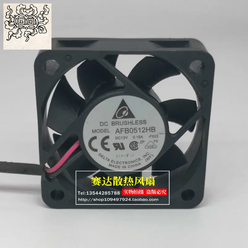 

Jinlingge для AFB0512HB Delta 5015 12 В 0,15 А 5 см большой объем воздуха двойной шариковый вентилятор 50*50*15 мм 50*50*15 мм