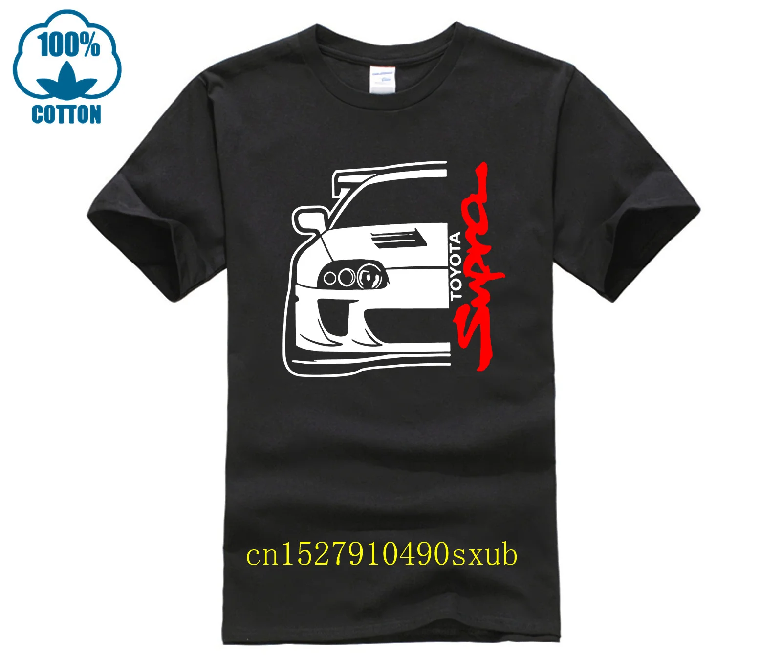 Футболка Supra A80 Mk4, Женская мода, Одежда, Топы на карусель