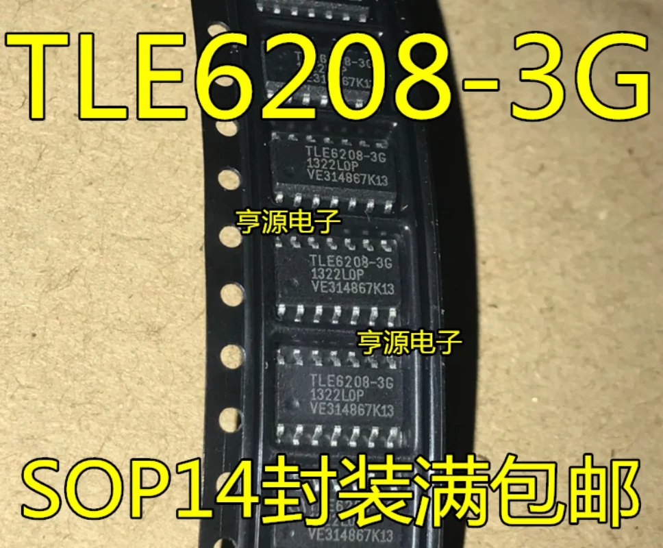 

(10 шт.) 100% новый набор микросхем TLE6208-3G TLE6208 3G sop-14