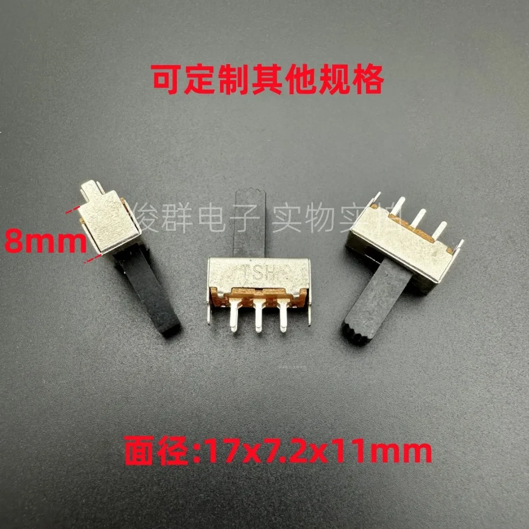 50pcs/ SS22F06G14 sliding toggle switch double row 6 feet 2 gear buckle fixed foot handle height 14mm