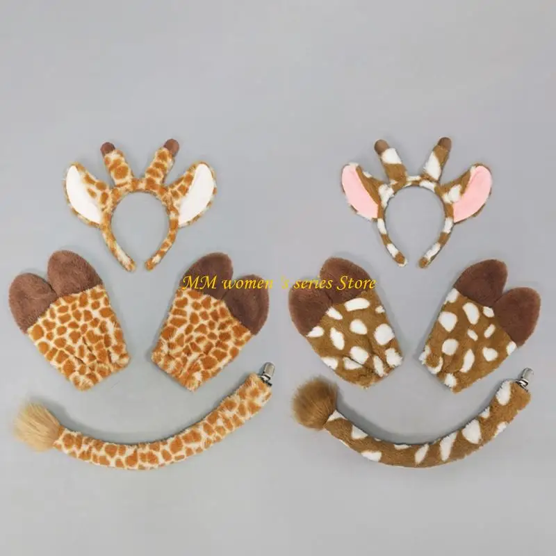 Q39C kostium żyrafy dla dorosłych dla dzieci, w tym opaska na uszy, rękawiczki z łapami, akcesoria ogonowe dla zwierząt na