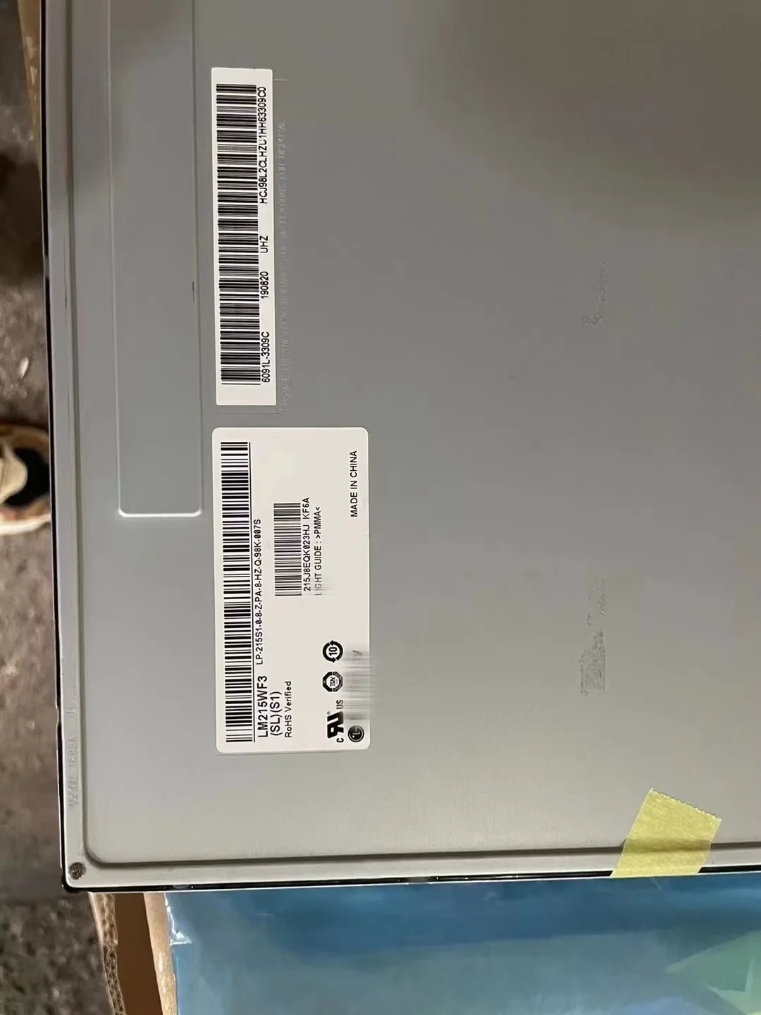 

LM215WF3(SL)(S1) ЖК-экран