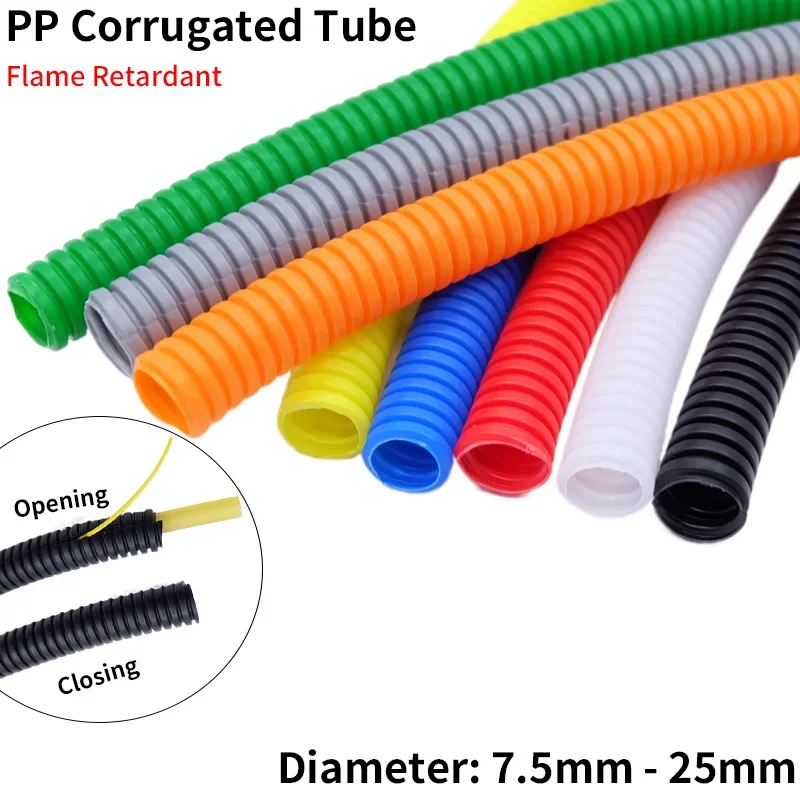 1/5/10M PP Insulated Corrugated Pipe ID 7.5mm-34.5mm Closure Wire Hose Threading Hose Plastic Corrugated Pipe Protective Sleeve