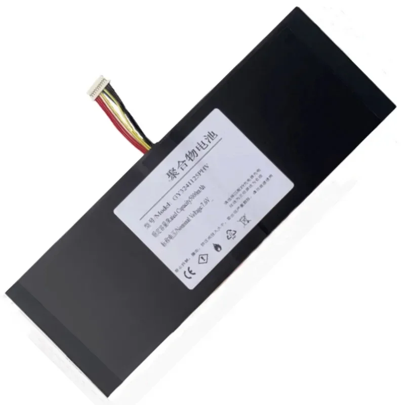 GY 3247132 PHV-2S2P GY 3242125 PHV 7.6V 45.6Wh 6000mAh بطارية الكمبيوتر المحمول ل Maibenben Jinmai 6-S480 دفتر