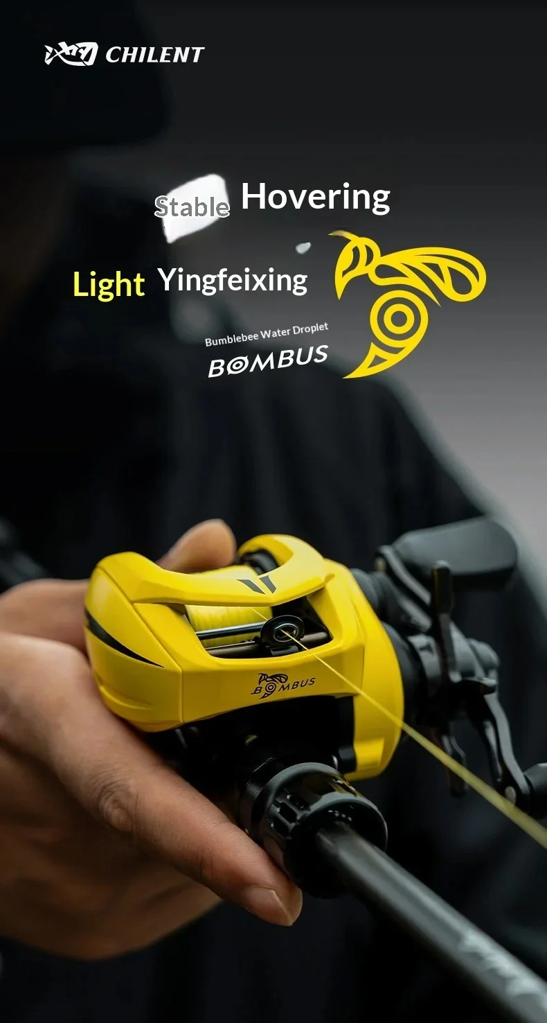 CHILENT Bumblebee Baitcasting-Rolle Ultraleicht Kurze Achse Anti-Rückstoß Lange Wurfweite Micro Lure Stream Allzweck-Angelrolle – Detail 1